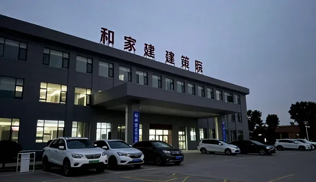 商品采购:优化采购流程提升企业竞争力